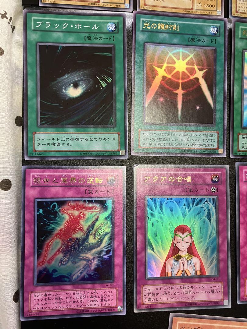 遊戯王OCG ２期まとめ売り