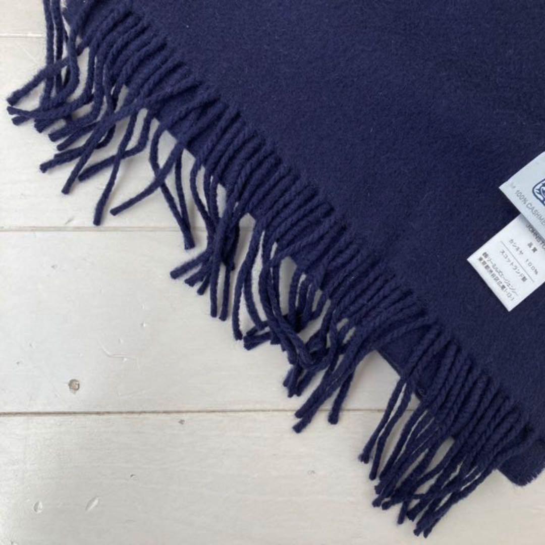 驚きの値段 最終値下げ 美品 Johnstons カシミヤマフラー Elgin Of マフラー ショール Www Car Engineer Com 驚きの値段 最終値下げ 美品 Johnstons カシミヤマフラー Elgin Of マフラー ショール Www Car Engineer Com