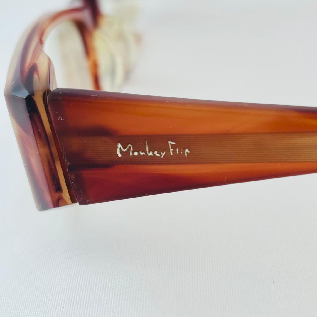 Monkey Flip 猿心 月光一改 メガネ スクエア ブラウン 度付きレンズ