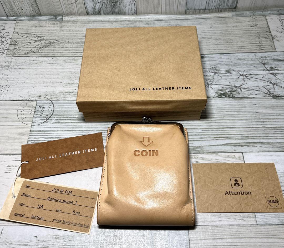 JOLI ALL LEATHER ITEMS 二つ折り 財布 レザー ウォレット