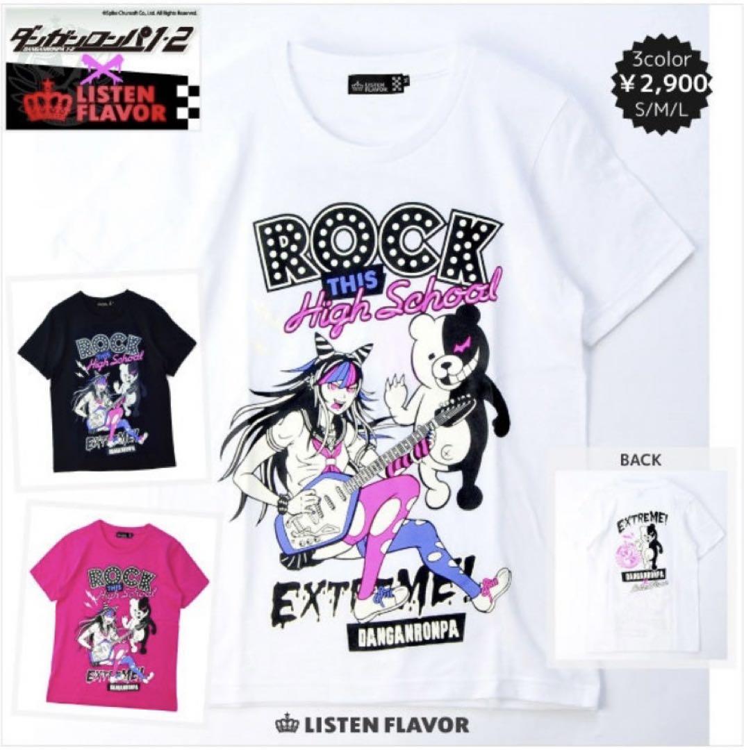 ListenFlavor 澪田　Tシャツ　ダンガンロンパ