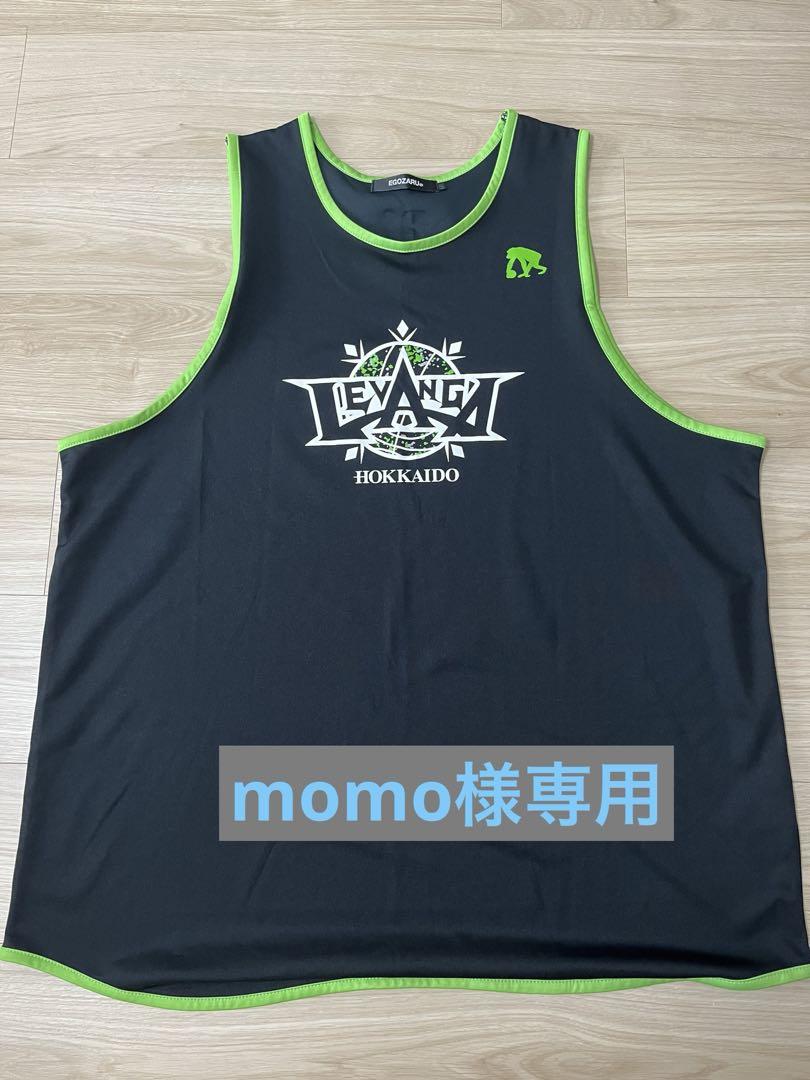 EGOZARU タンクトップ 2枚セット　momo様専用
