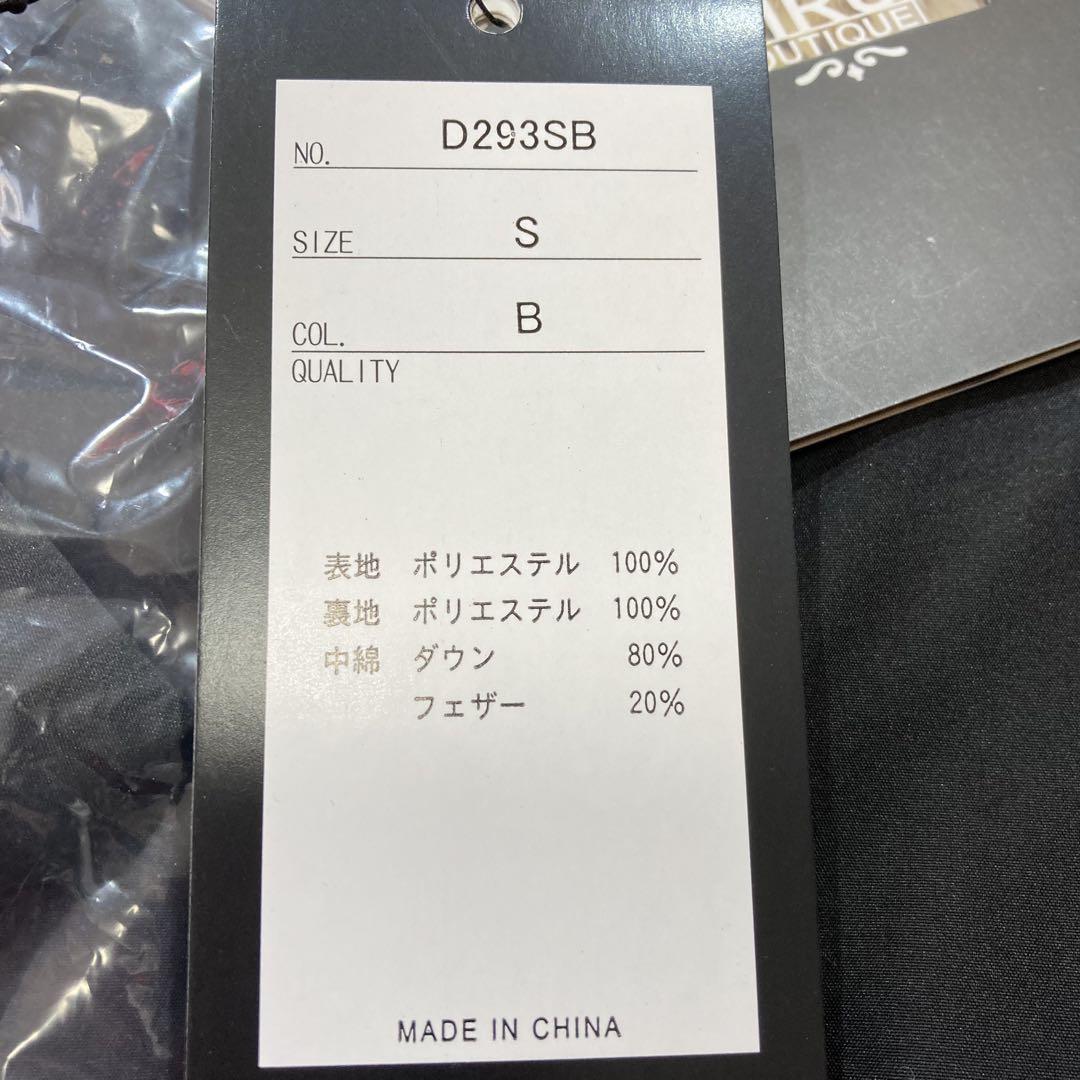 未使用タグ付♡】ルイルエブティック リボンクチュールドレス