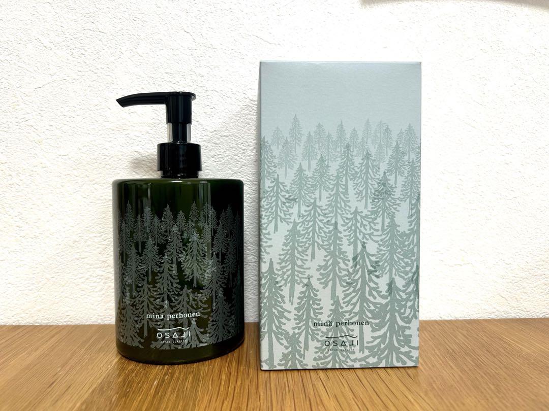 限定】SABON Body Lotion Blush Gourmand