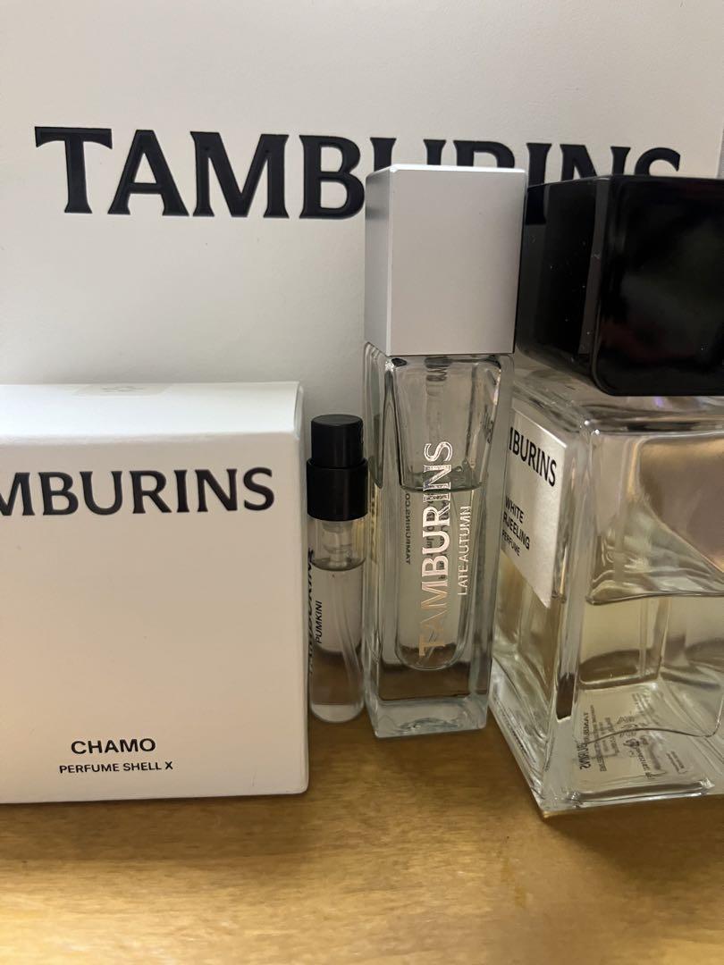 TAMBURINS WHITE DARJEELING 4点セット