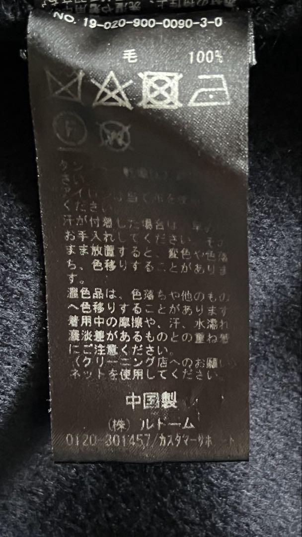 紺