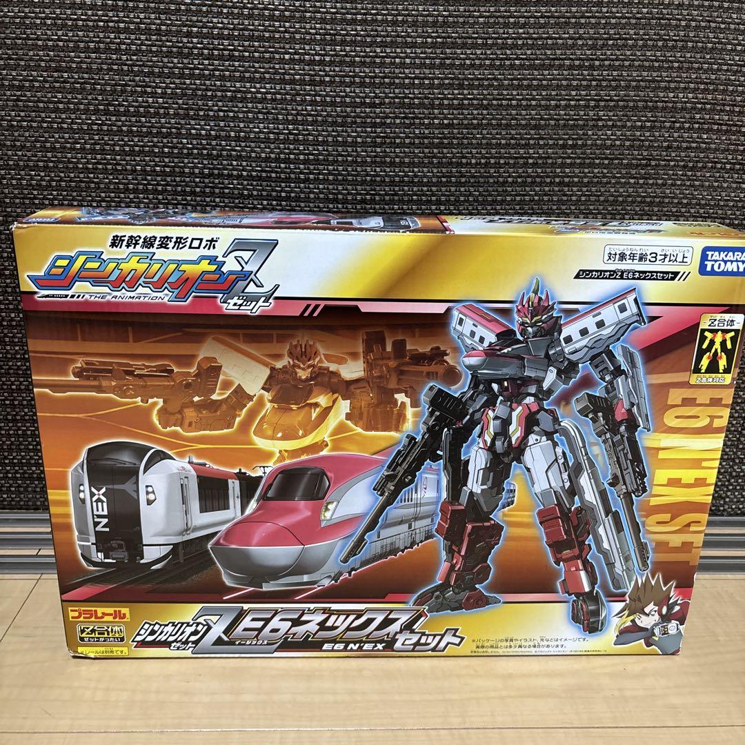 新幹線変形ロボ　シンカリオンＺE6ネックスセット　新品、未開封品