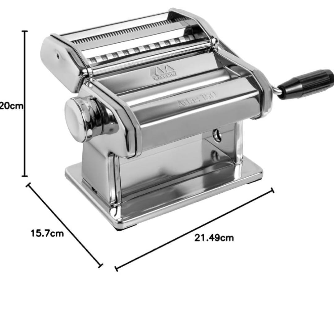 MARCATO Atlas 150 パスタマシーン