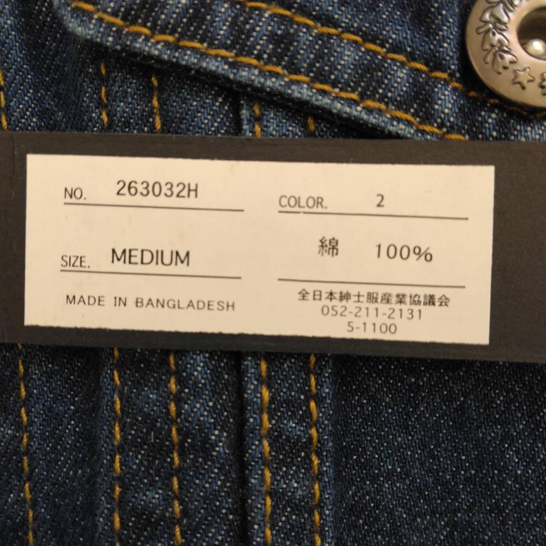 ✨ ハルハム ✨ 新品 タグ付き デニム ジャケット Gジャン M
