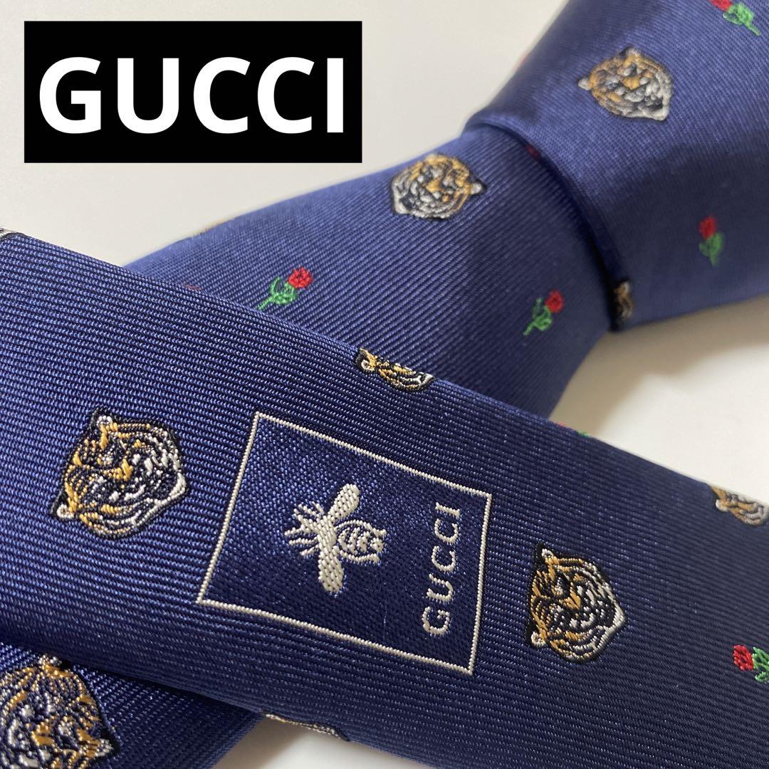 ✨極美品✨GUCCI ネクタイ 現行 刺繍 レア トラ アニマル 蜂 bee