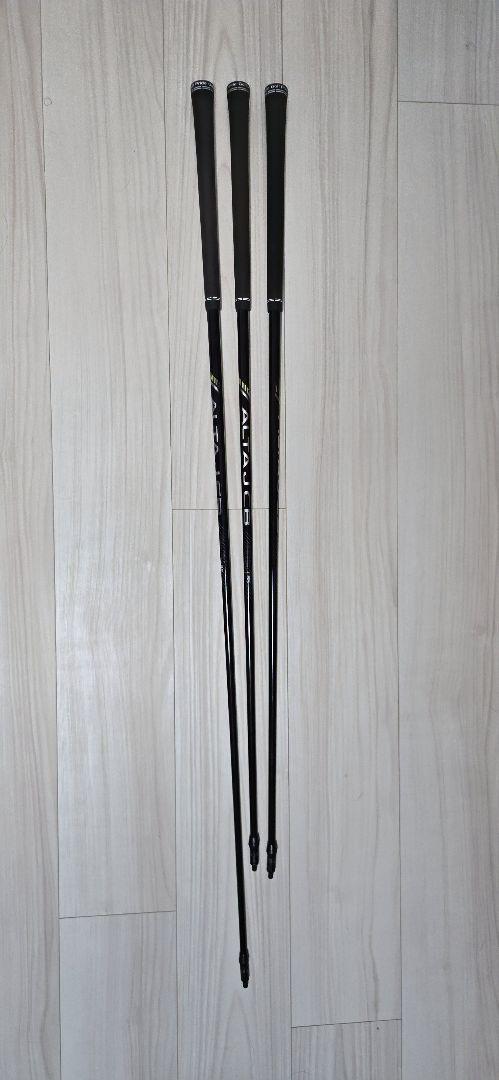 PING ALTA JCB Black SR シャフト 1W・4U・5U