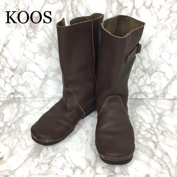KOOS コース ロングブーツ