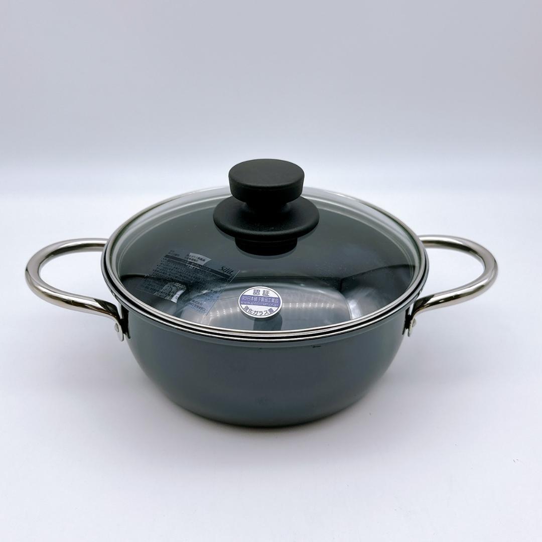 未使用　Silit シリット　コンビクック　21cm ブラック 未使用 Silit シリット コンビクック 21cm ブラック
