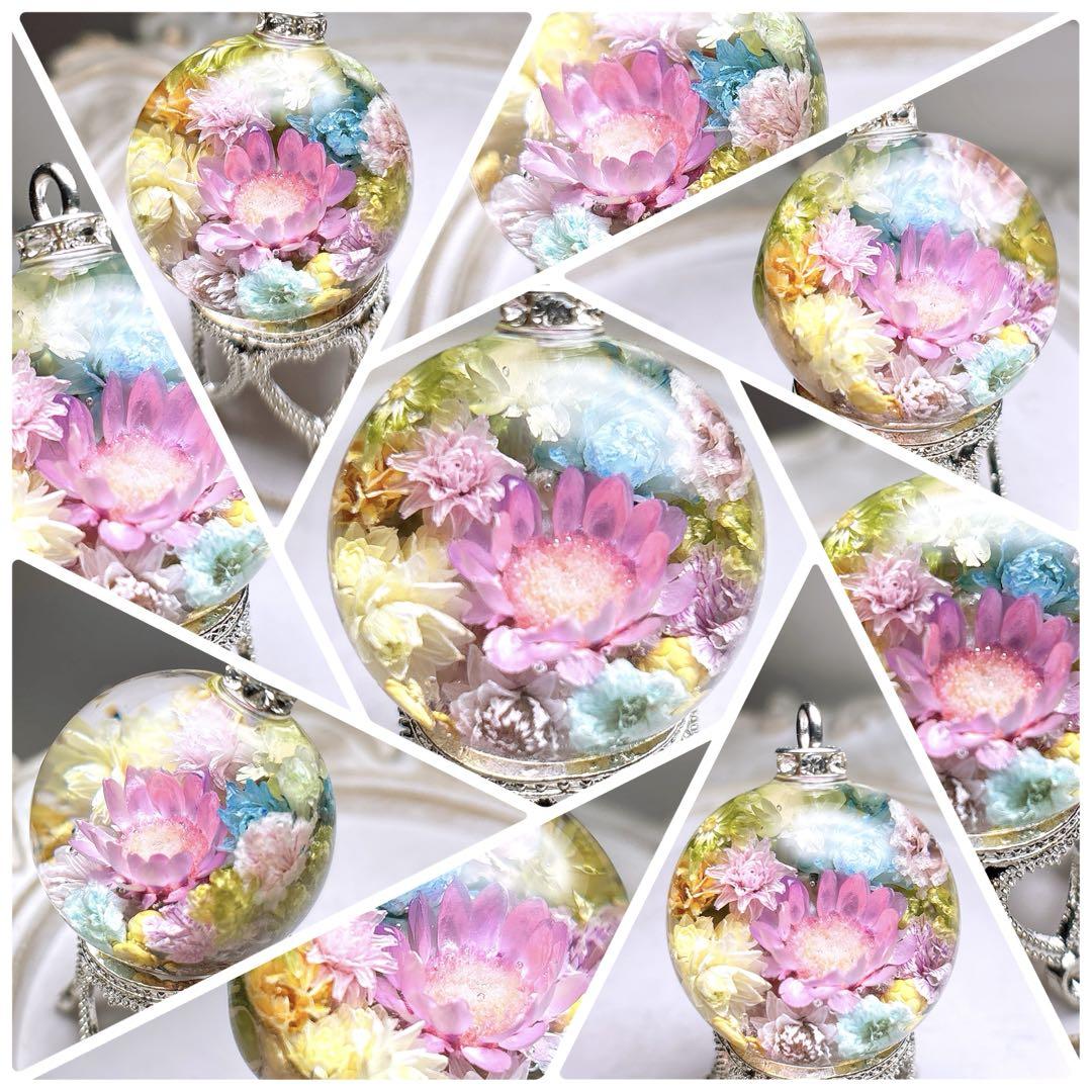 訳ありM240 レジンネックレス　爽やか色フラワーアレンジ　球体2.6cm M250 レジン ネックレス ブルー系フラワーアレンジ 球体2.6cm