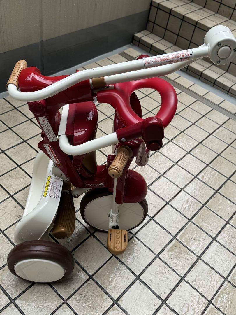 iimo キッズ三輪車 ハンドル付き
