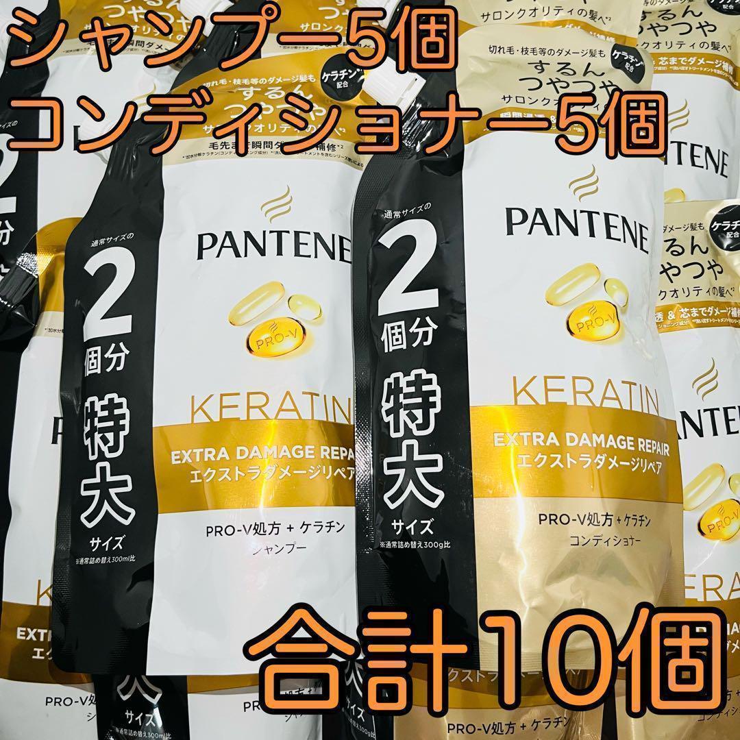 新品Kérastase Genesis シャンプーセット 250ml 新品Kérastase Genesis シャンプーセット 250ml