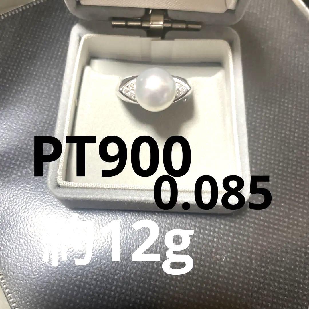 プラチナ パール ダイヤモンドリング pt900 約12g
