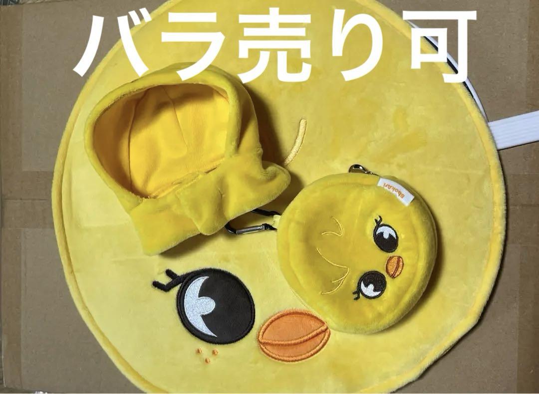新品】Straykids フィリックス BbokAri うちわ・ペンラカバー他