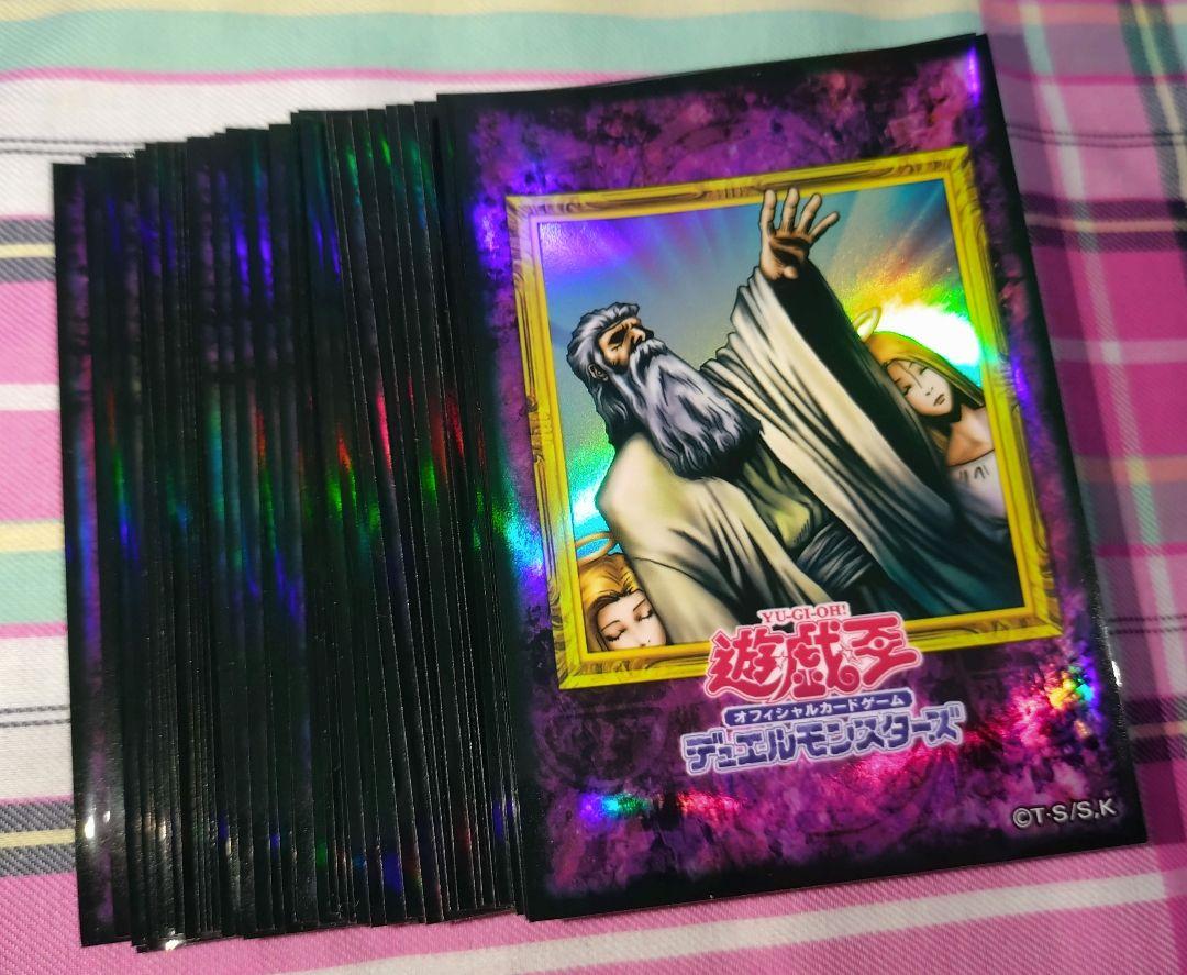 神の宣告 スリーブ 未使用 60枚 遊戯王 Amazon.co.jp: 神の宣告 スリーブ 60枚 遊 戯 王 : 文房具