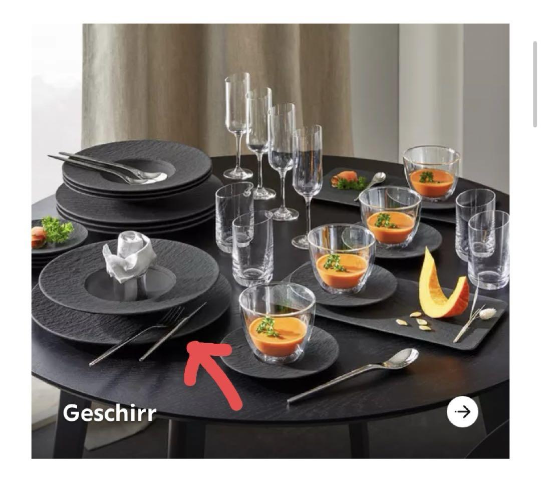 GW限定セール】villeroy&boch ロックプレート 32cm 6枚