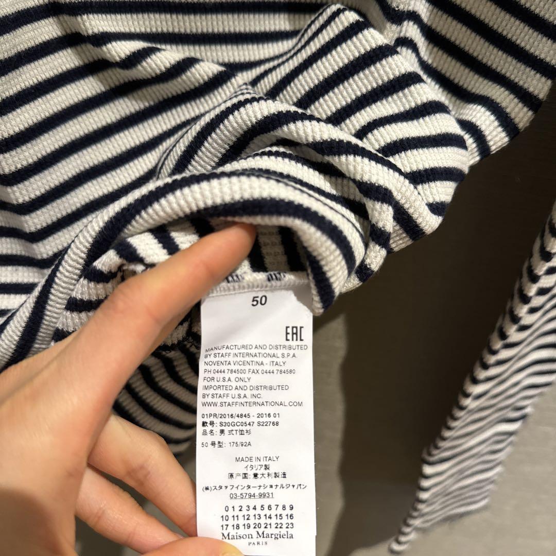 m【プロフ必読】★ マルジェラ トレーナー MAISON MARGIELA