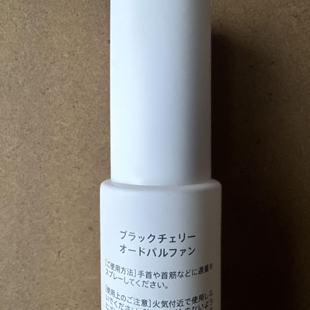 新品・限定・レア】SHIRO ブラックチェリー オードパルファン
