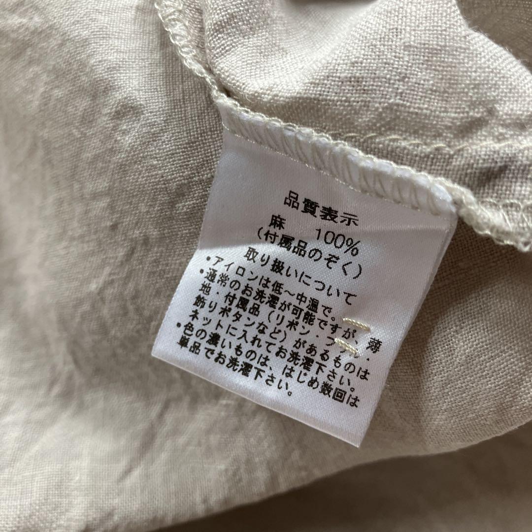 Tomozo様専用 ヤンマ産業 yammaリネンスタンドカラーシャツ