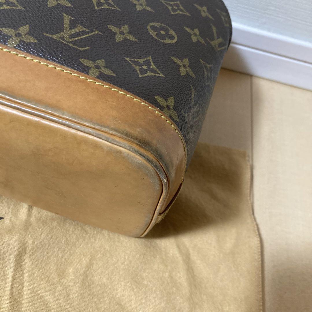 Vuitton アルマ