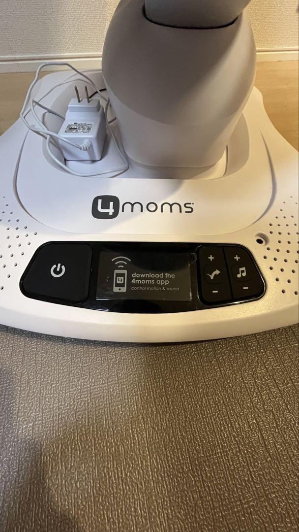 ママルー 4moms 電動バウンサー nrcg.lt