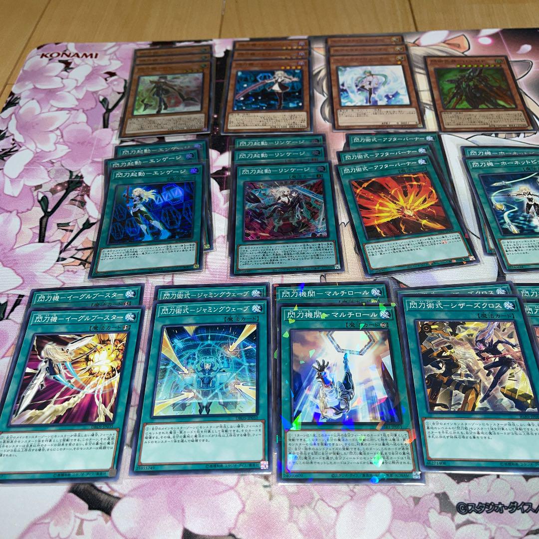 閃刀姫　デッキパーツ 遊戯王 閃刀姫 デッキパーツ 【マスターデュエル仕様】