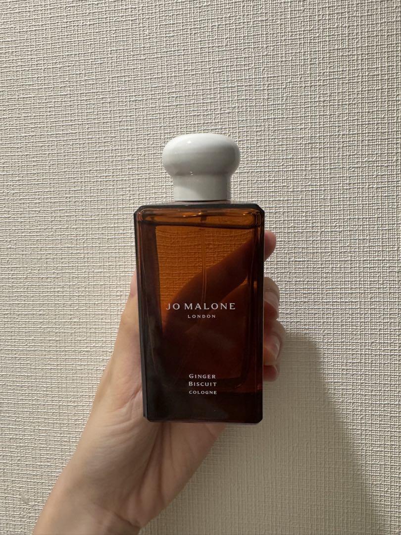 The Cologne Of Ginger Biscuit - Jo Malone Ginger Biscuit