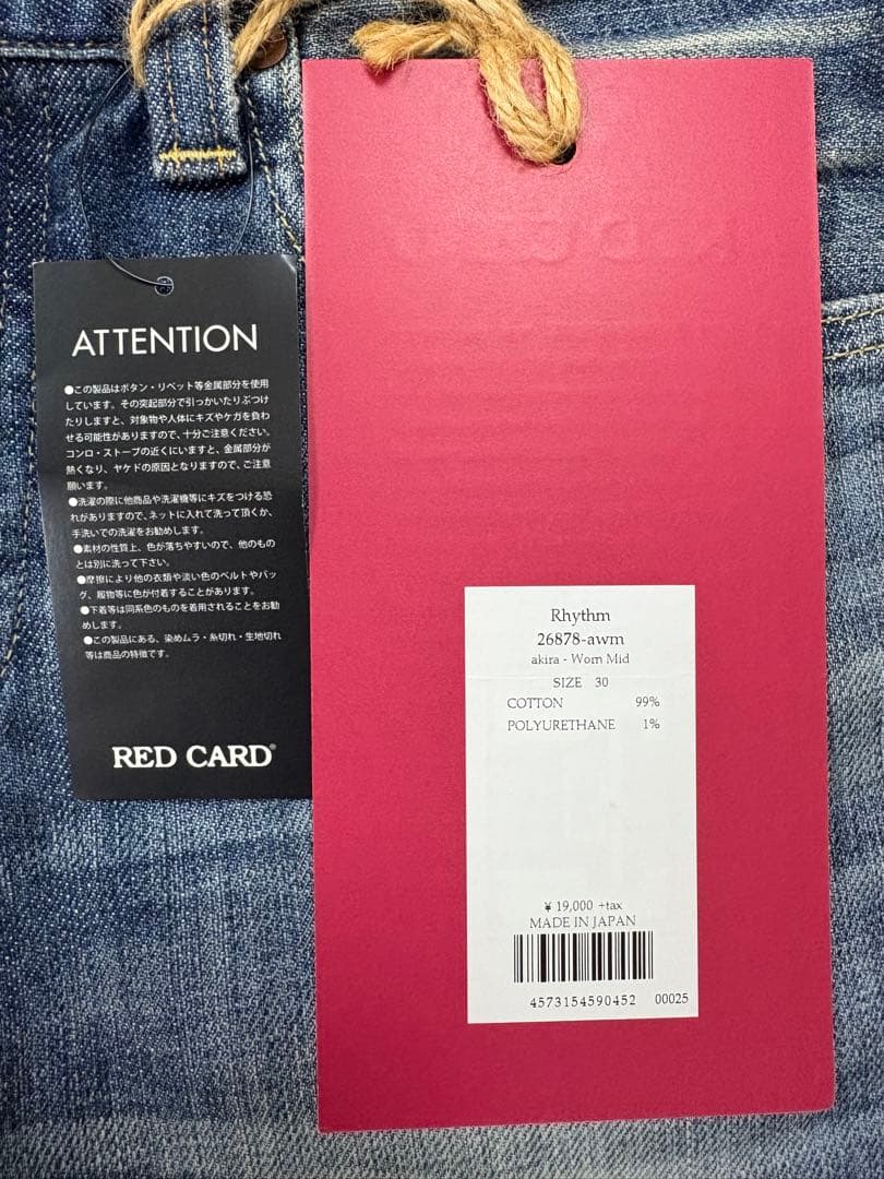 RED CARD デニム　新品タグ付き　Mサイズ　SIZE30