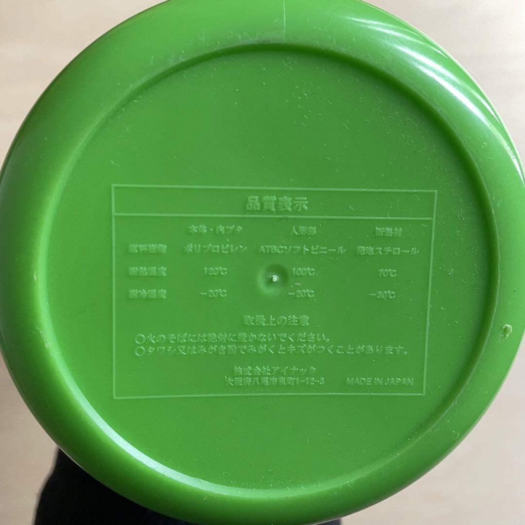 非売品 C.C. レモン ザシンプソンズ ペットボトル ホルダー フィギュア