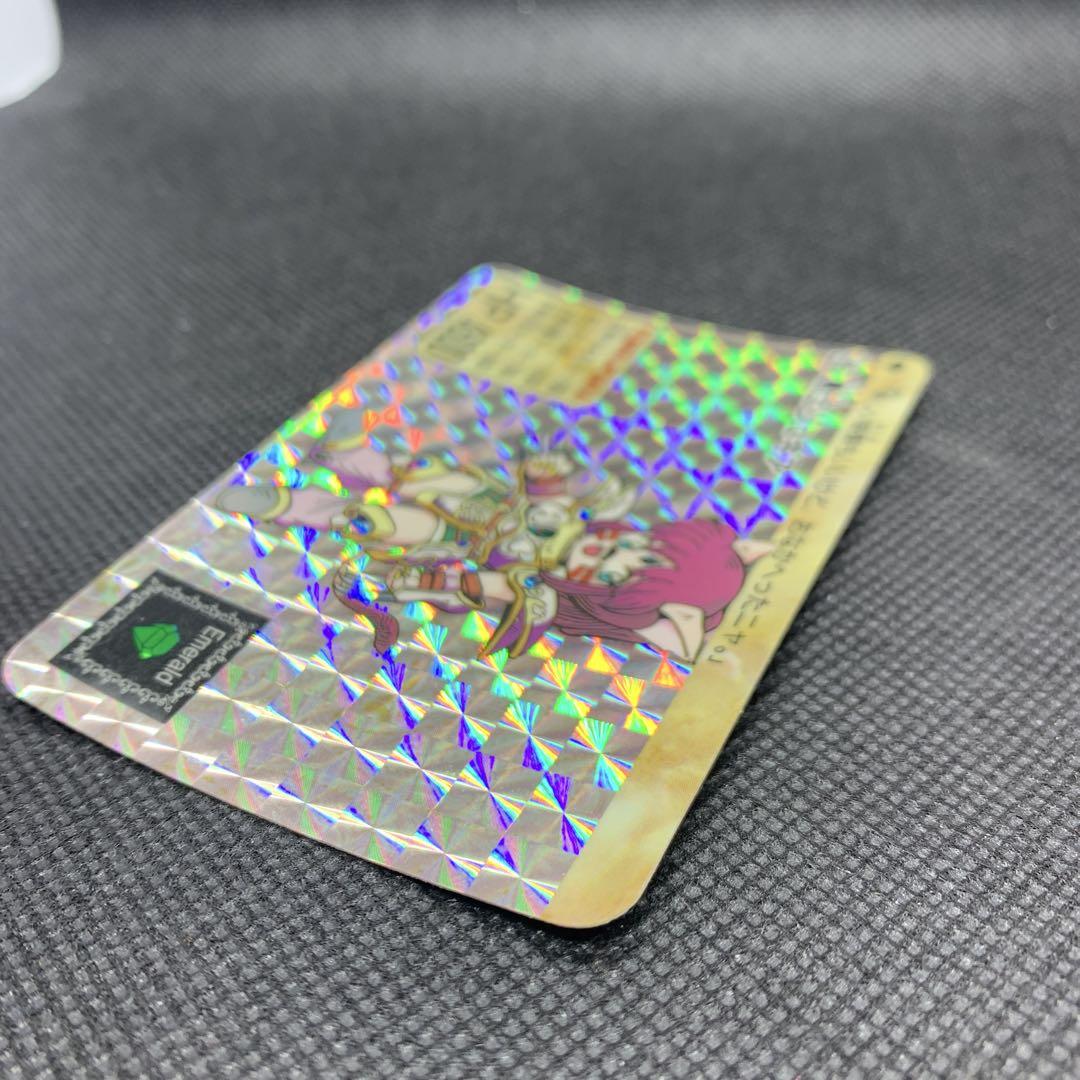 甲竜伝説ヴィルガスト リュキア 貯金箱 保管品】甲竜伝説ヴィルガスト リュキア貯金箱×2個◇箱