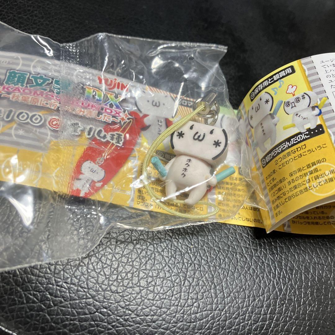かりっとコーン様 リクエスト 3点 まとめ商品