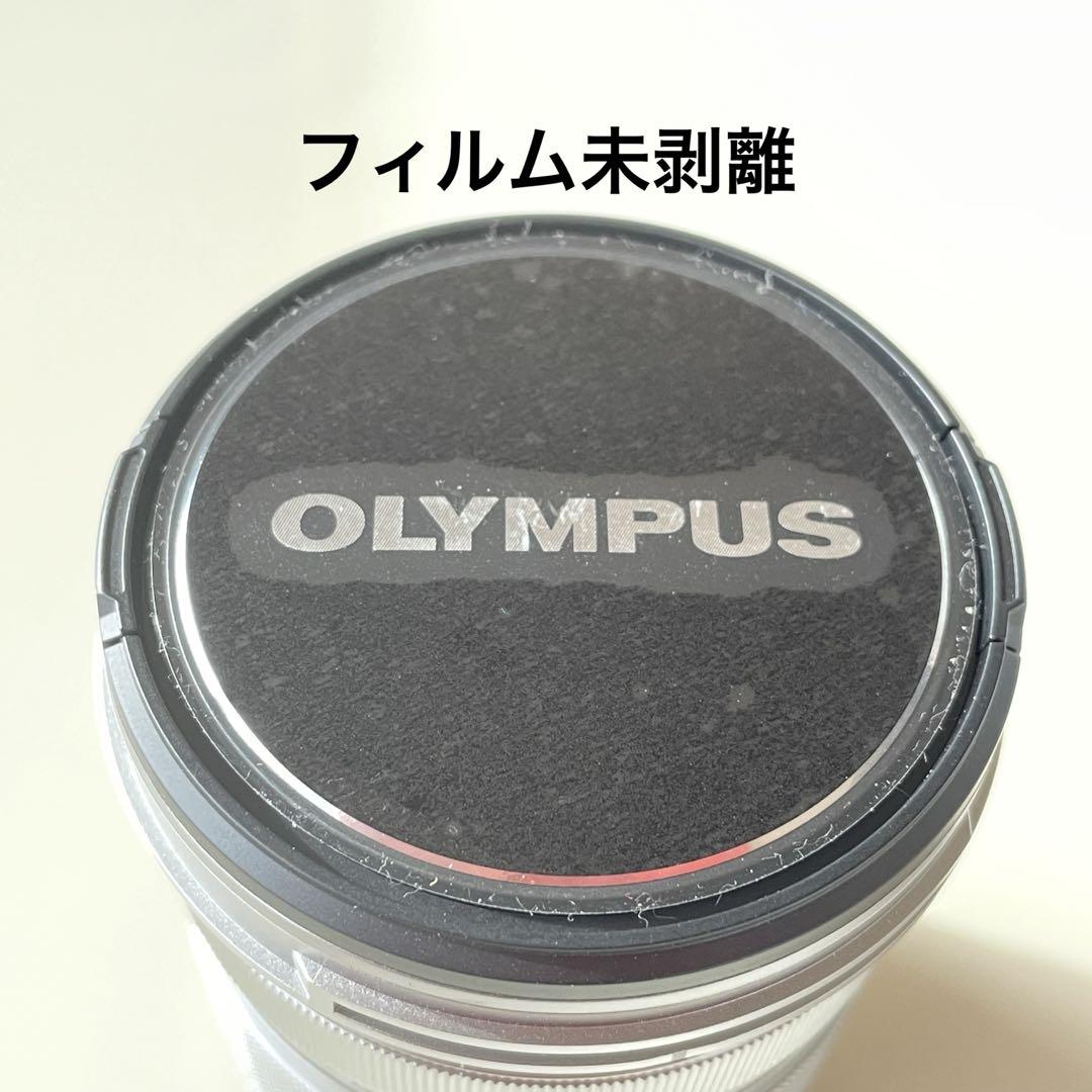 OLYMPUS DIGITAL