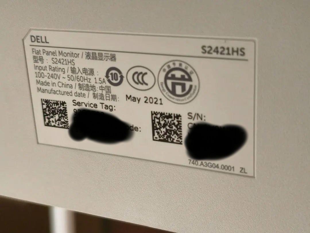 Dell 23.8インチ モニター フルHD/IPS非光沢/ S2421HS