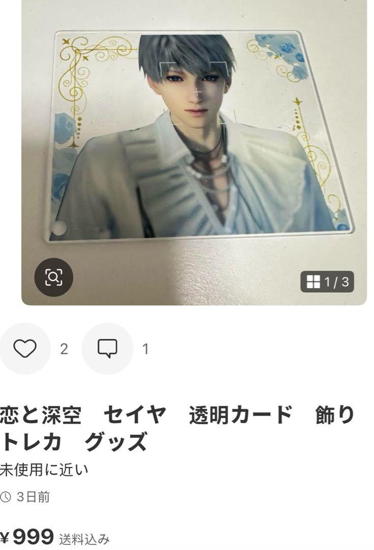 茈ページ