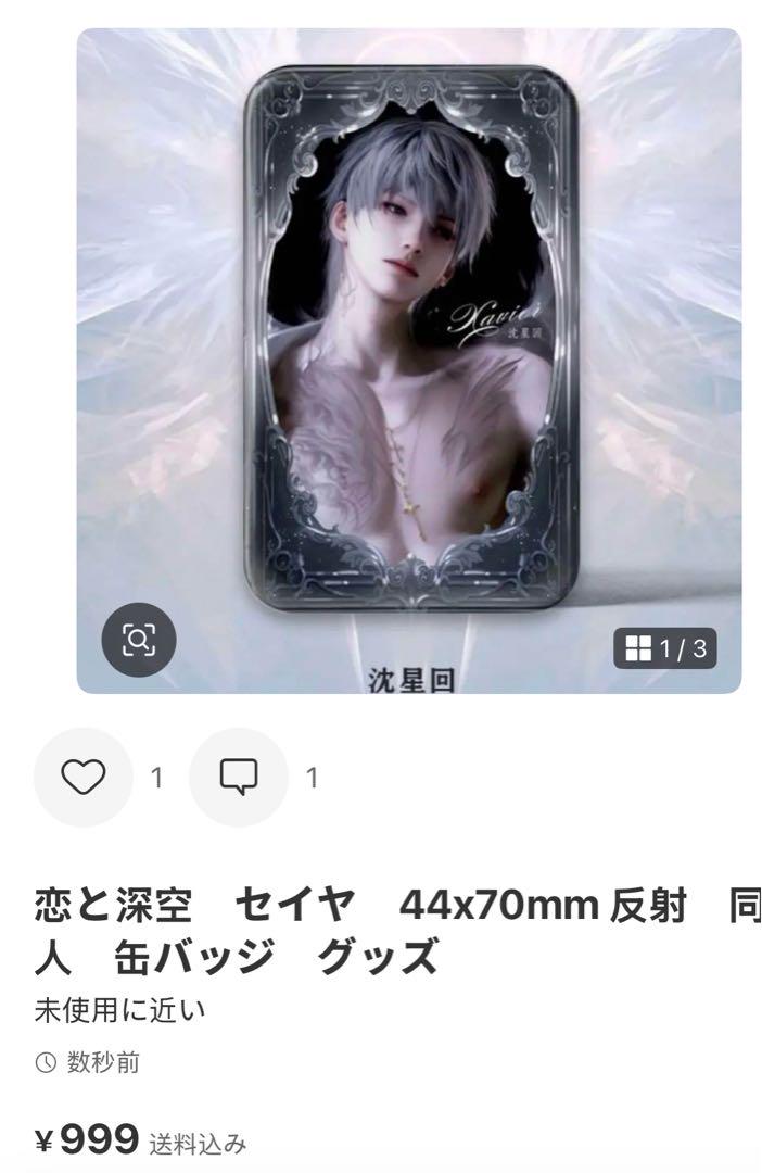 茈ページ
