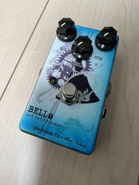 phantom fx shun nokina bells leqtique