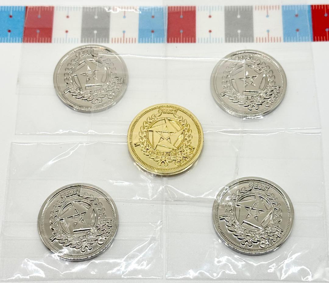 銀河英雄伝説 イゼルローンフォートレス 金貨 銀貨 5枚セット