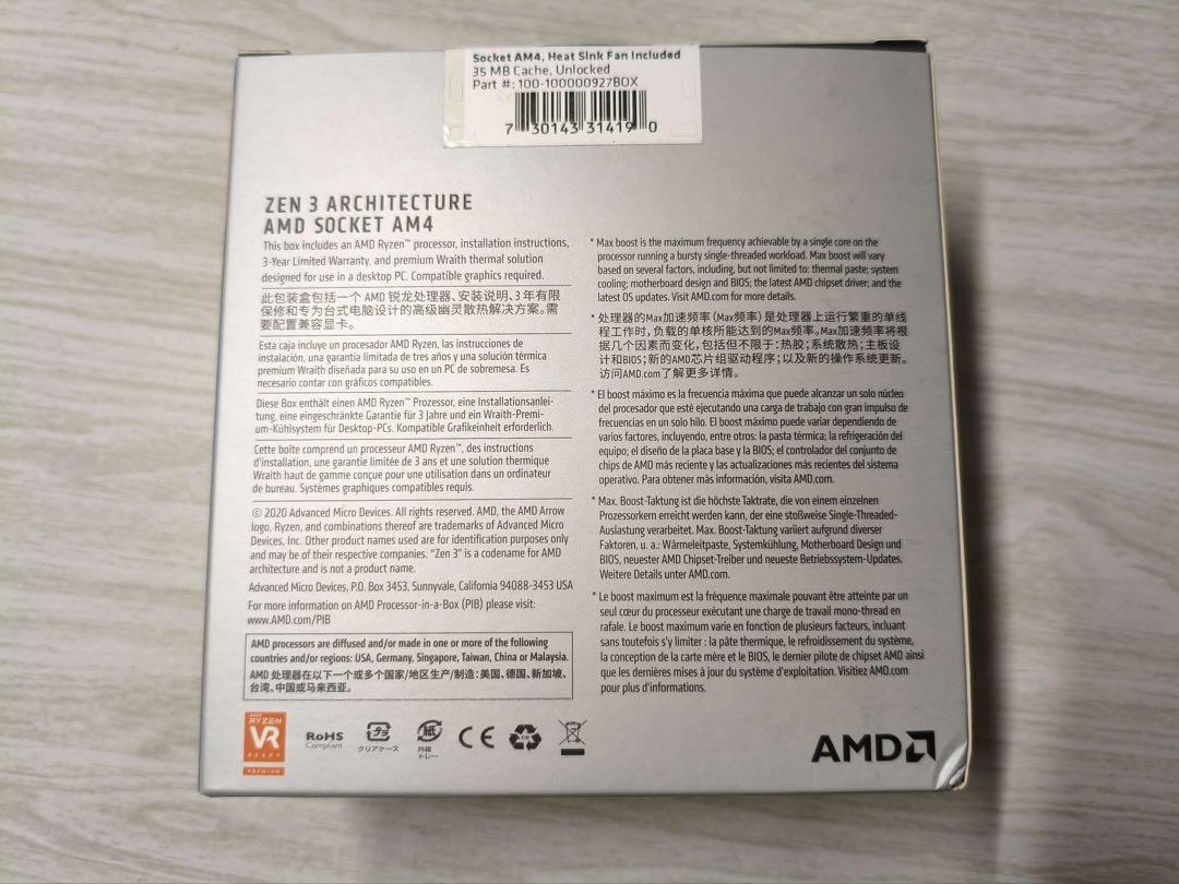 AMD Ryzen5 5600 中古動作品　箱付き