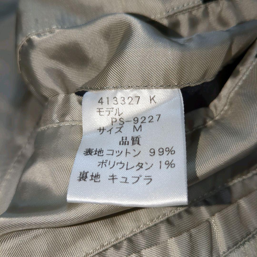 ポールスミス チェスターコート ベロア 裏地ゴールド Mサイズ ブラック