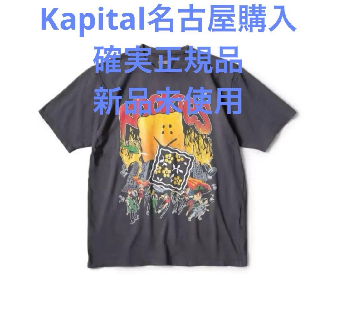 KAPITAL BUSTER PECKISH Tシャツ