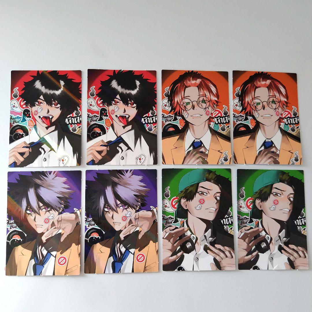 ジャンプSQ 7月号 付録 ファントムバスターズ 両目ホログラム