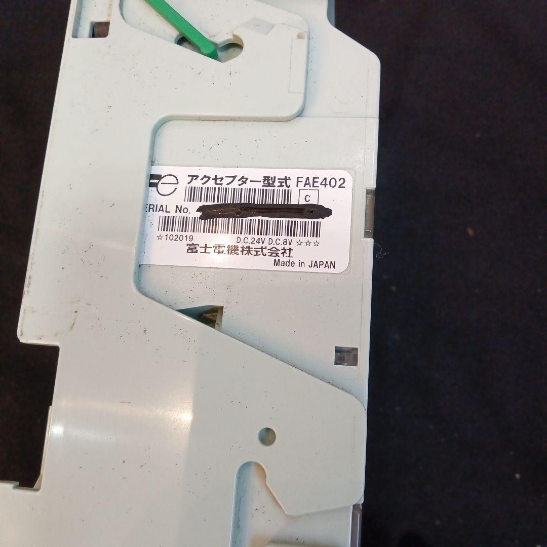 メル40163　まとめ売り　コインメック　FEVT451D @5