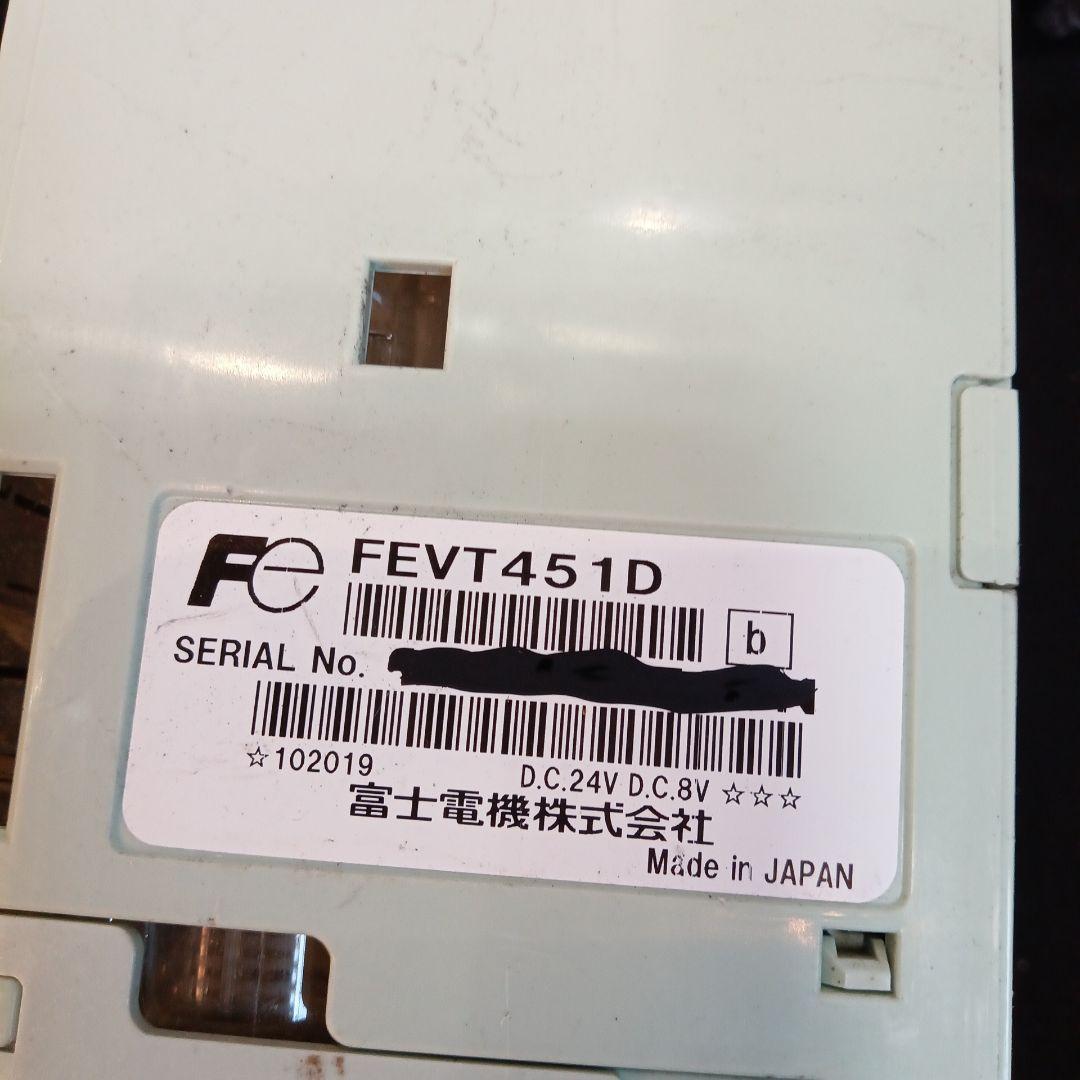 メル40163　まとめ売り　コインメック　FEVT451D @5