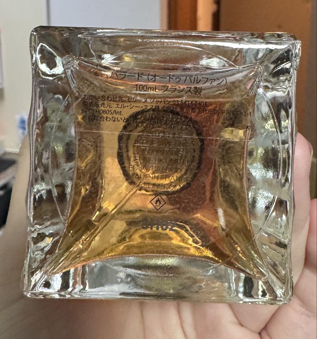 CELINE 香水 箱付き