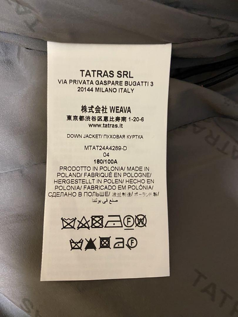 タトラス　TATRAS ドミツィアーノ サイズ4 モカ　新品