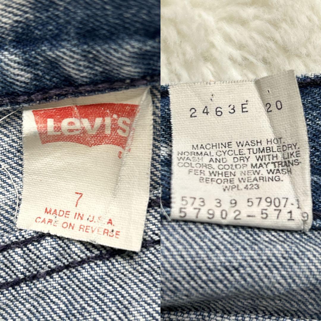 [希少] Levis /リーバイス/900series USA製 ケミカル